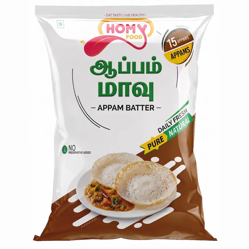 Homy Appam Maavu 1kg pack