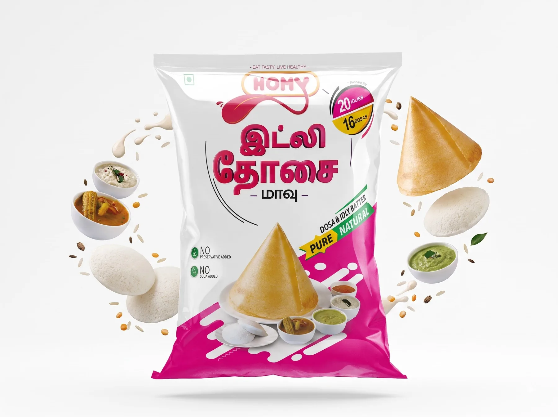Homy idly dosa batter pack with dosa, idly, sambar and chutneys